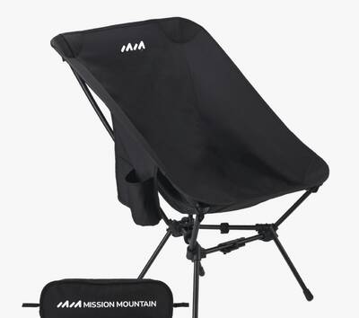 A good camp chair makes such a difference in the new year! new gear
